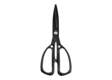 Kitchen Shears With Black Metal Handle