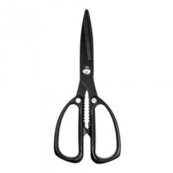Kitchen Shears With Black Metal Handle