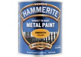 Metal Paint Smooth 750ml - Yellow