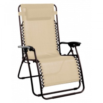 Zero Gravity Chair - Beige
