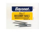 Masonry Nails - Zinc Plated (Box Pack) - 50mm