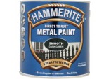 Metal Paint Smooth 2.5L - Dark Green