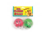 Rubber Balls - 2 Pack