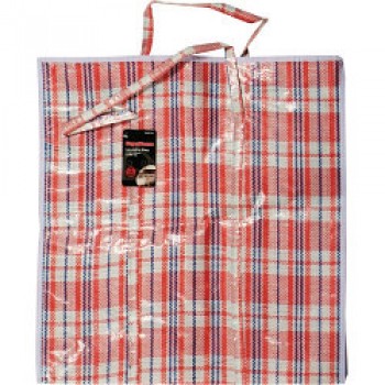 Laundry Bag - 67 x 60cm